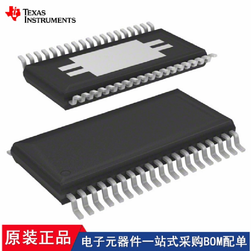 TAS3108DCPR TAS3108IADCPR TAS3108DCP TAS3108IADCP