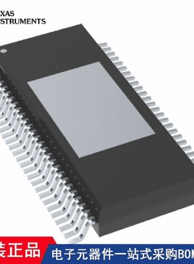 TAS6424MQDKQRQ1 TAS6424MSQDKQRQ1 TAS6424QDKQRQ1