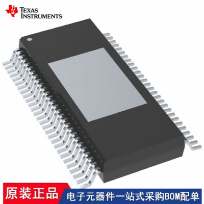 TAS6424MQDKQRQ1 TAS6424MSQDKQRQ1 TAS6424QDKQRQ1