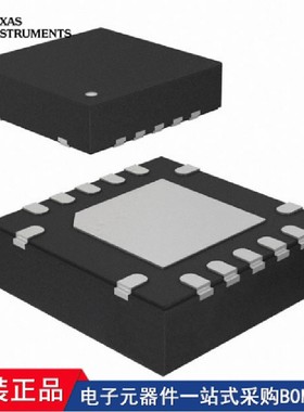 TUSB217RGYRQ1 TPS62737RGYT TUSB217RGYTQ1