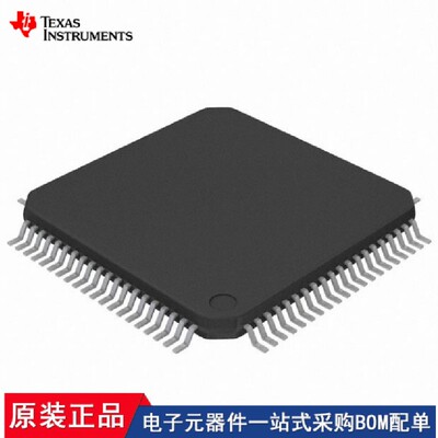 MSP430FG439IPN MSP430F5437AIPN MSP430F436IPNR