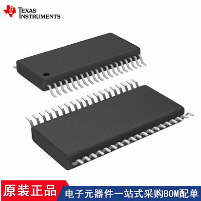 ADS8698IDBTR BQ2083DBTR-V1P3 BQ2085DBT-V1P3 ADS8698IDBT