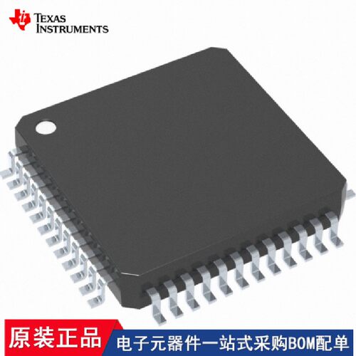 DP83640TVVX/NOPB TLC320AD545IPT VSP2560PTR