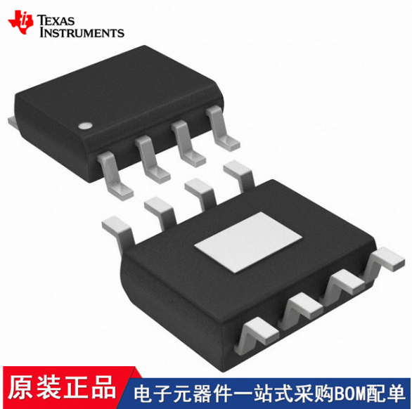 UCC27201ADDAR LP38512MRX-ADJ/NOPB TPS54239EDDA LM3414MR/NOPB,电子元器件市场,电子专用材料,淘宝优惠券,粉丝福利购,淘宝优惠卷