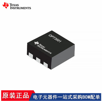 OPT3001DNPRQ1 OPT3001IDNPTQ1 POPT4001DNPTQ1