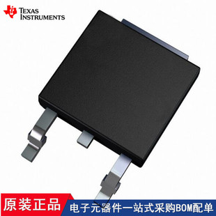 LM317AMDTX/NOPB TPS7B8833QKVURQ1R2 TPS7B8850QKVURQ1R2