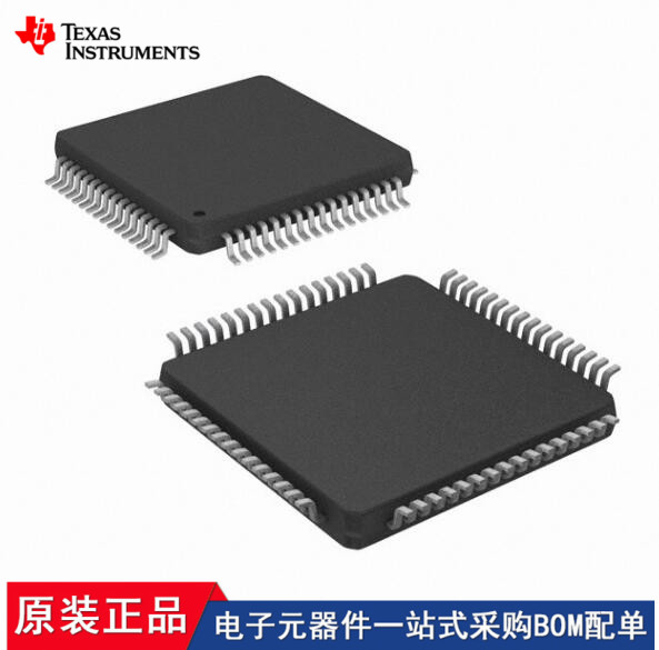 MSP430F133IPAG TMDS351PAG TMS320F28030PAGT
