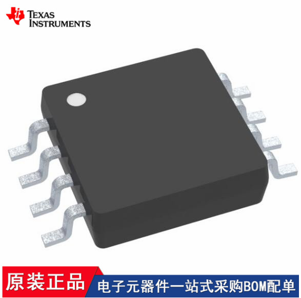 OPA2822E/2K5 THVD1410DGK THVD1450DGK LM5007MM/NOPB