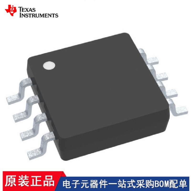 INA849DGKR TLV5616IDGKR DAC8552IDGKR OPA2356MDGKTEP