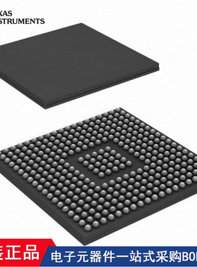 S5LS20216ASGWTMEP RM57L843BZWTT TMS5704357BZWTQQ1