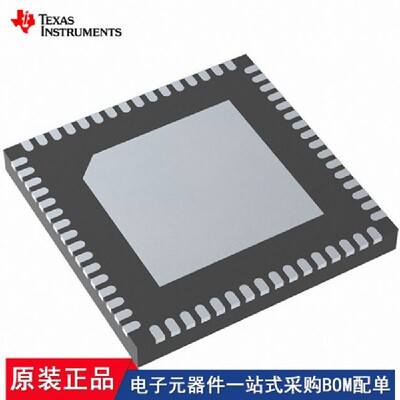 ADS4225IRGCR DS90UB964TRGCRQ1 DAC3174IRGCT ADS4242IRGCT