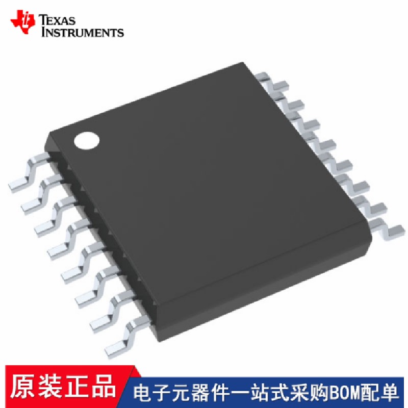 DAC8564ICPW TLC2554IPW DAC8565IAPW ADS1271IBPWR