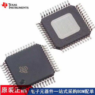 TUSB8020BPHPR TAS5727PHPR TAS5719PHPR DRV8305NQPHPRQ1