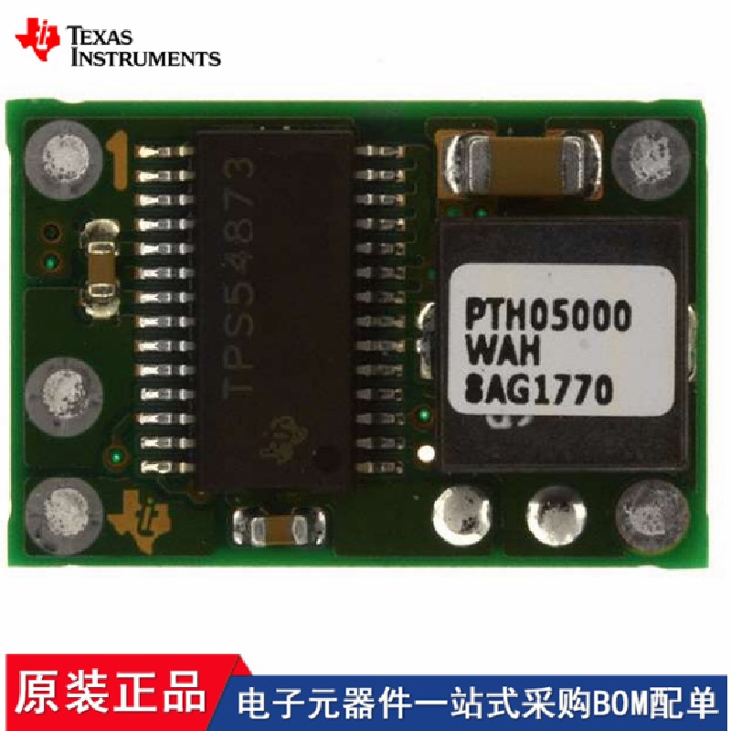 PTH08080WAZT PTH03000WAD PTH03000WAH PTH03000WAS