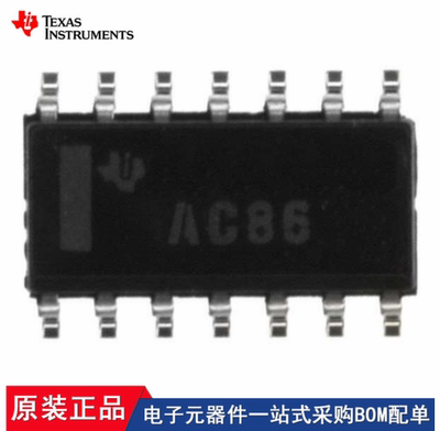 SN75C188DBR SN74ALS00ADBR SN74LS05DBR SN74LS38DBR