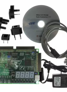 HW-SPAR3-SK-UNI-G KIT STARTER SPARTAN-3