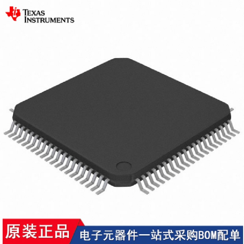 UCD9248PFCR DP83849IFVSX/NOPB DP83849IDVS/NOPB