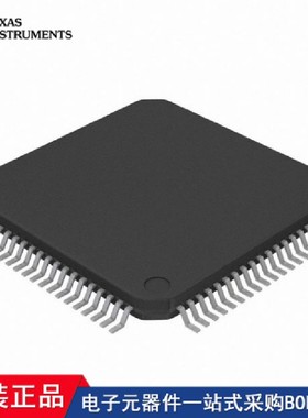 UCD9248PFCR DP83849IFVSX/NOPB DP83849IDVS/NOPB