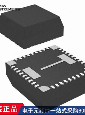 LMZ31707RVQT LMZ31710RVQR TPS84A20RVQT LMZ31710RVQT