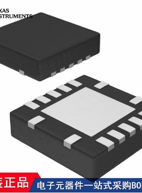 DAC8832ICRGYT DAC8831ICRGYT TPS54622RHLREP