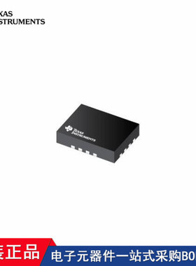 CAXC4T245QRSVRQ1 H14T245QRSVRQ1-NT HD3SS3202IRSVT