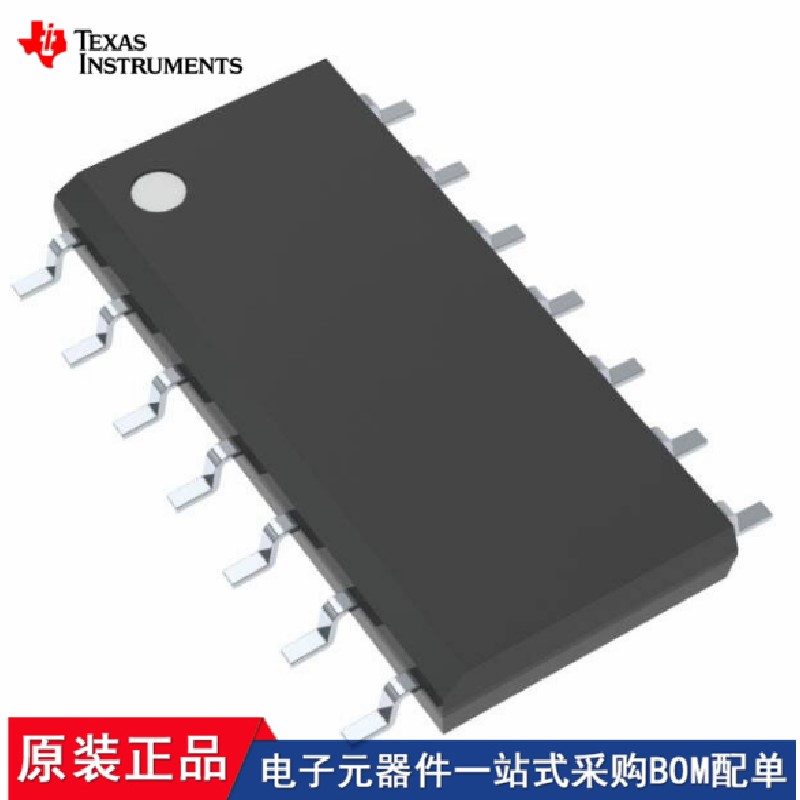 TLC1079CD LMH6502MA/NOPB XTR106UA THS3115ID SN65HVD1792TDEP