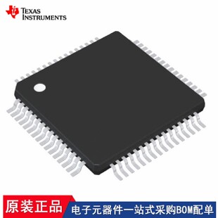 MSP430F168IPM MSP430F1610IPMR ADS8558IPM MSP430F2617TPM