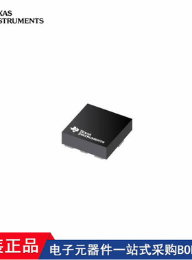 ADS7044IRUGR ADS7046IRUGR ADS7054IRUGR ADS7047IRUGR