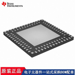 TPS65090ARVNR TPS65090ARVNT