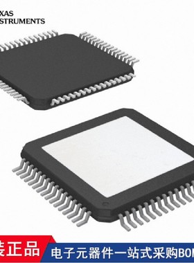 TLK2201BRCPR TLK1211RCP TLK2201BIRCPR TLK2201BRCP