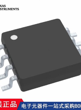 INA849DGKT TLV5616IDGK DAC8801IDGKR INA159AMDGKTEP