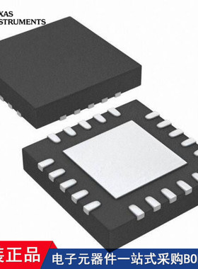 TPS7A8300RGWR TPS74201RGWR XTR300AIRGWT TPS7A8400RGRT