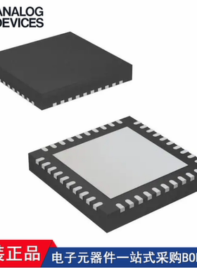 HMC824LP6CETR HMC828LP6CETR HMC831LP6CETR HMC837LP6CETR