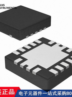 TPS62737RGYR TUSB215QRGYTQ1 TPS54620RGYT TPS54620RHLT