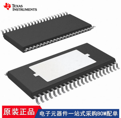 TAS5612LADDVR DRV8461DDWR DRV8312DDWR TAS5132DDVR TPA3244DDW