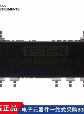 DCP010507DBP-UE4 DCV011515DP-U DCPA10512P-U/700 DCV010505P-U