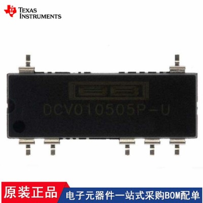 DCP010507DBP-UE4 DCV011515DP-U DCPA10512P-U/700 DCV010505P-U