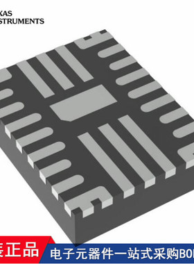 TPS25854QRPQRQ1 TPS25865QRPQRQ1 TPS25855QRPQRQ1