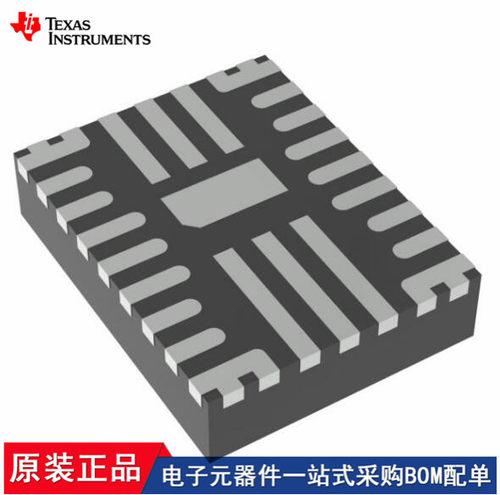 TPS25854QRPQRQ1 TPS25865QRPQRQ1 TPS25855QRPQRQ1