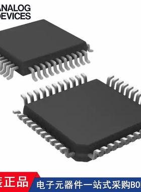 IA82527PQF44AR2 AD7859ASZ AD9241ASZ AD7865ASZ-2 AD7865ASZ-3