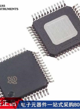 DRV83053PHPR DRV83055PHPR F2800157QPHPRQ1 XF2800157QPHPQ1