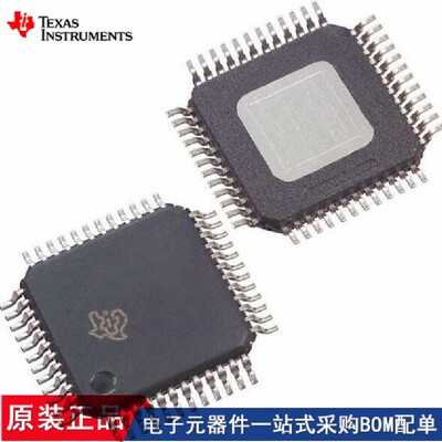 DRV83053PHPR DRV83055PHPR F2800157QPHPRQ1 XF2800157QPHPQ1