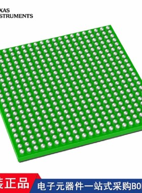 AM2434BSDFHIALVR AM2434BSEFHIALVR AM6442BSDGHAALV