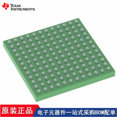 DAC38RF93IAAV DAC38RF90IAAVR DAC38RF90IAAV DAC38RF97IAAVR