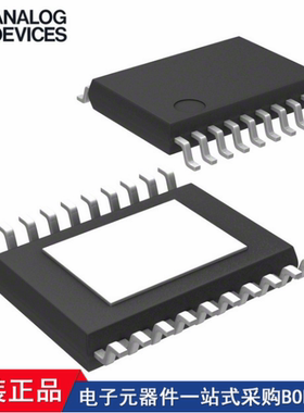 LTC2657BIFE-L16 LTC2657BIFE-H16 LTC2657BCFE-L16