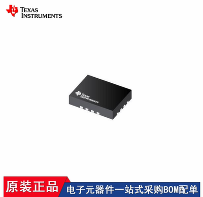 SN74AVC4T774RSVR TS3USBCA420IRSVR HD3SS3202RSVT