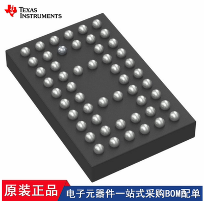 CDCU2A877NMKR CDCUA877NMKR CDCU2A877NMKT CDCU877ANMKR