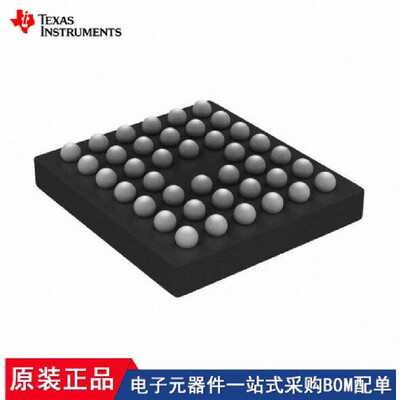 MSP430F5152IYFFT MSP430F5171IYFFT MSP430F5172IYFFT