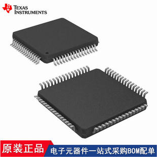 MSC1212Y4PAGT MSC1211Y4PAGT ADS1299IPAG MSC1212Y5PAGT