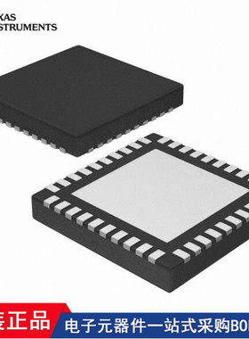 MCT8316Z0TQRGFRQ1 LM5143QRHARQ1 CC2540F256RHAR DRV8320RHRHAT